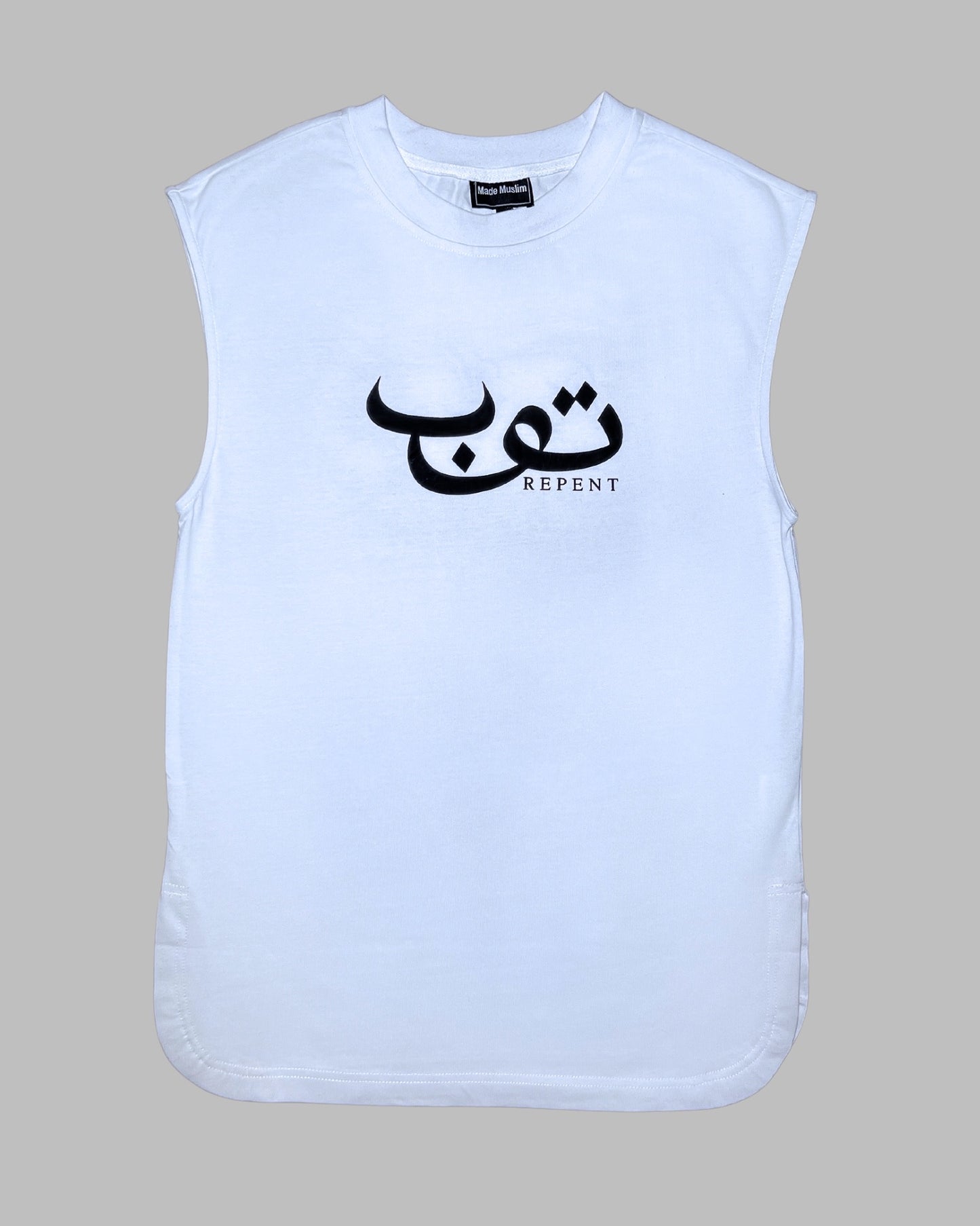 Repent Singlet
