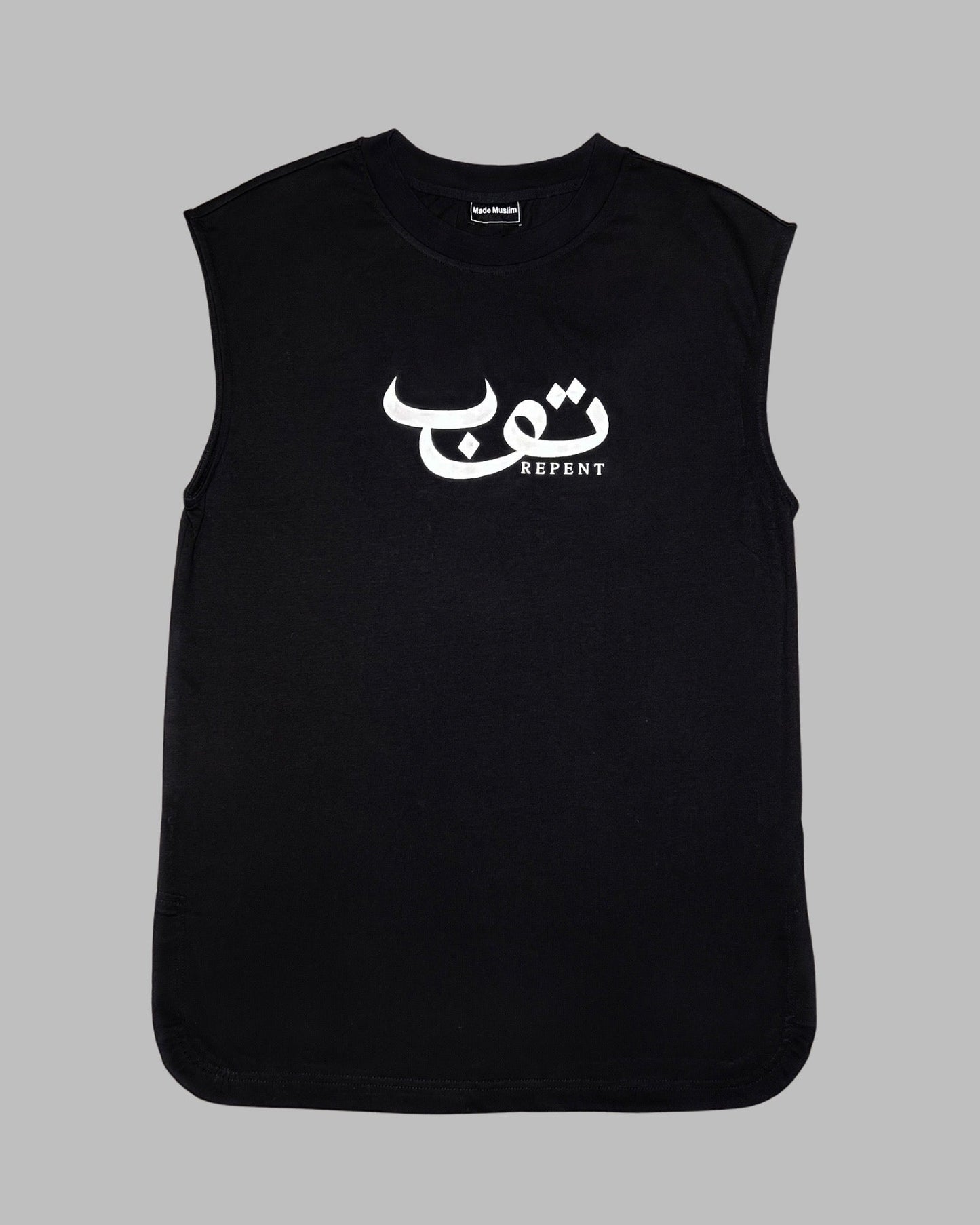 The Repent Bundle pack